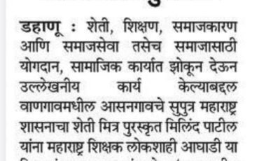WhatsApp Image 2025-05-29 at 10.10.56 AM (2)