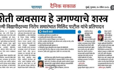 WhatsApp Image 2025-05-29 at 10.10.58 AM (1)
