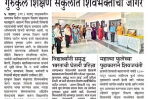 WhatsApp Image 2025-05-29 at 10.10.57 AM