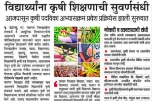 WhatsApp Image 2025-05-29 at 10.10.56 AM