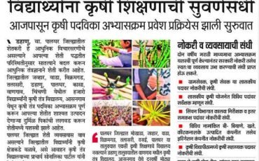WhatsApp Image 2025-05-29 at 10.10.56 AM